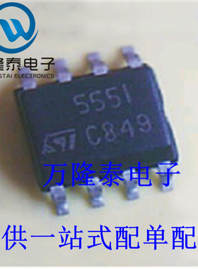 全新原装正品 TS555IDT 555I 封装SOP8 计时器 集成电路 贴片