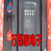全新原装正品 ADP1715ARMZ ADP1715ARM 丝印L3K MSOP-8 贴片