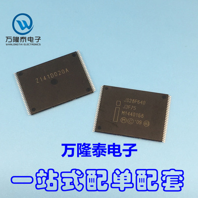 全新进口 JS28F640J3F75 封装TSSOP-56 存储器芯片 贴片