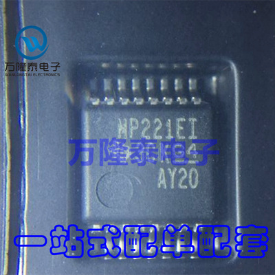 全新原装正品 MAX3221EIDBR MP221EI SSOP-16 收发器IC 贴片