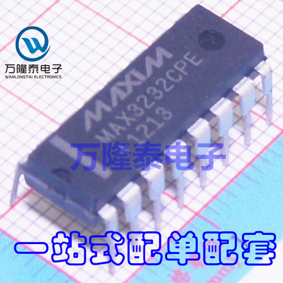全新原装正品 MAX3232 MAX3232CPE DIP-16 RS232收发器 直插