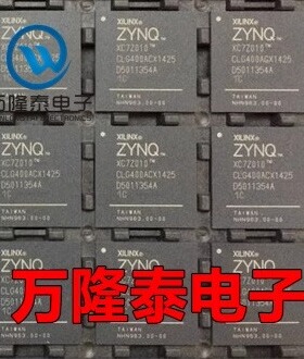 全新原装正品XC7Z010-2CLG400C XC7Z010-2CL封装BGA 现场可编程IC