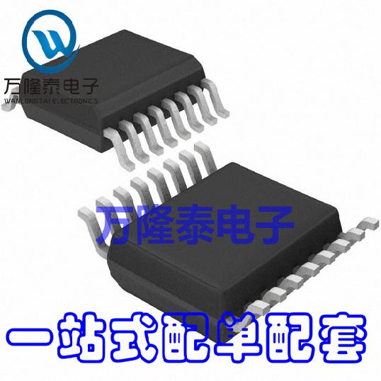 全新原装正品 MAX3232CPWR MAX3232 MAX3232C TSSOP-16 贴片