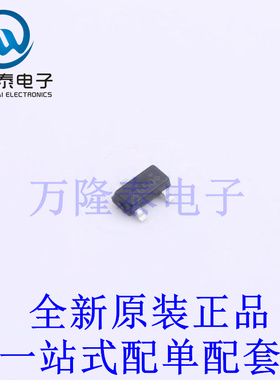 场效应管(MOSFET) FDN86501LZ SSOT-3 全新原装进口 贴片现货