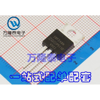 全新原装正品 IRFZ48NPBF IRFZ48N MOS(场效应管) TO220直插