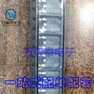 全新原装正品 LD1117DT33TR LD1117DT33 电压基准IC TO252贴片