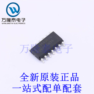 DC-DC控制芯片 UC3845BDG SOIC-14 全新原装进口 贴片现货
