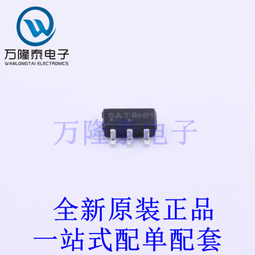 监控和复位芯片 NCP302LSN30T1G TSOP-5 全新原装进口 贴片现货