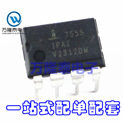 全新原装 ICM7555IPAZ ICM7555IPA 7555IPA 封装DIP-8 直插