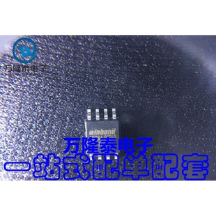 全新原装正品 W25Q64JVSSIQ W25Q64JV FLASH存储器 SOP8贴片