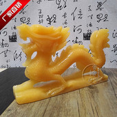 天然黄玉龙摆件玉石龙石雕摆件龙生肖黄龙聚宝盆办公室酒柜装 饰品