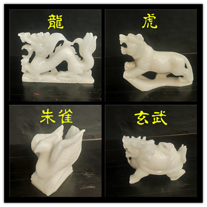 青龙白虎朱雀玄武四大神兽摆件