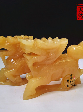 黄玉摆件玄关客厅装饰工艺品