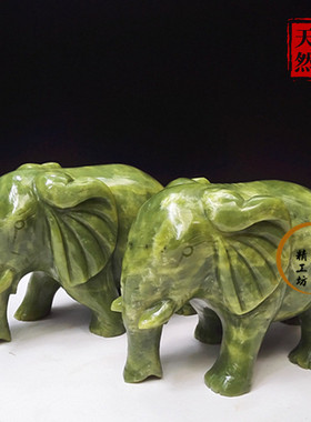 吉祥吸水玉石聚财大象摆件