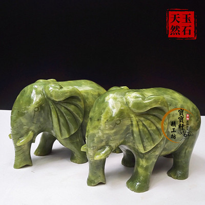 吉祥吸水玉石聚财大象摆件