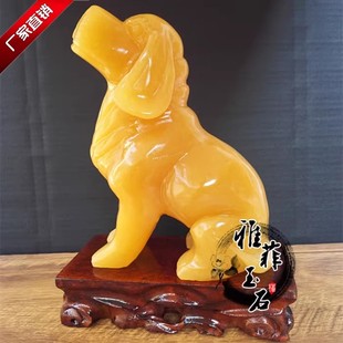 天然黄玉狗摆件玉石头狗摆件十二生肖狗玉石狗招财客厅玄关装饰品