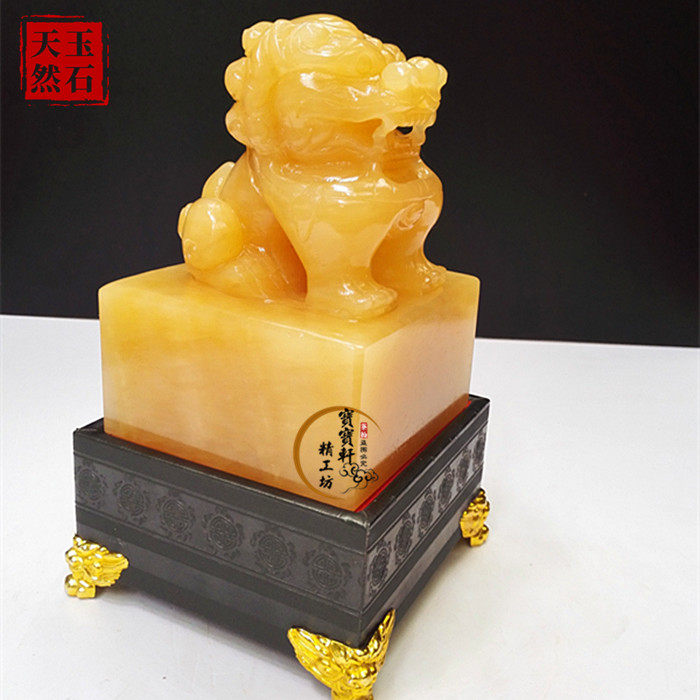 天然招财书房风水玉石狮子印章