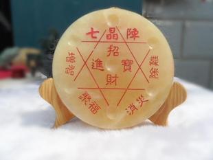 宝风水球摆件七星阵招财摆件盘 天然米黄玉葫芦貔貅元