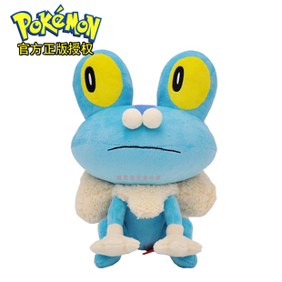 超梦的逆袭进化宝可梦毛绒玩具呱呱泡沫蛙公仔玩偶玩具神奇宝