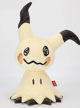 【正版】宝可梦毛绒玩具迷你Q公仔玩偶玩具杰尼龟皮卡丘礼物抱枕