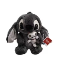 No. 9 22cm Night Hideaway Stitch