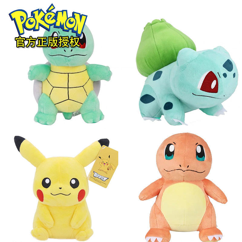 超梦的逆袭进化公仔胖丁毛绒玩具