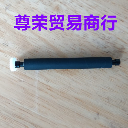 尿液分析仪RMP520心电图机热敏打印机转轴胶辊出纸杆原厂配件推荐