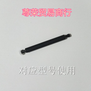 上海百鹰无线电子吊秤5T打印机胶辊转轴出纸杆齿轮原厂配件推荐