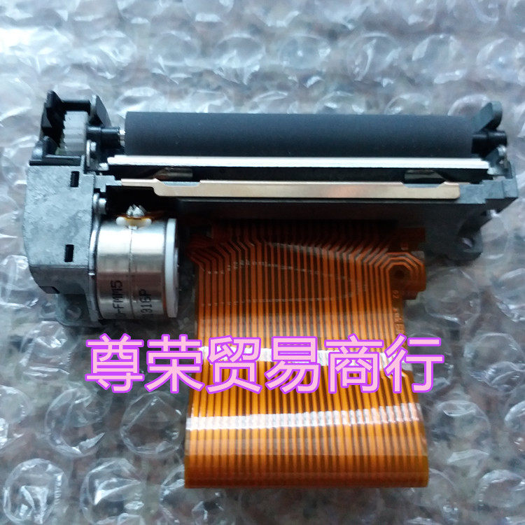 浩顺HS-2600XH+中文电子收款机打印机芯 打印头 配件图片