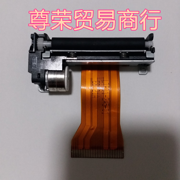 LTP01-245-12 热敏打印机芯 58MM 打印头 精工原厂配件