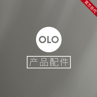 HOLOHOLO产品配件