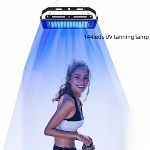 美黑灯144灯 96灯 LED Tanning lamp古铜色晒肤日光浴晒黑全蓝光