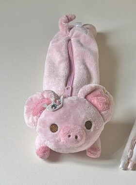 日系可爱san-x轻松熊piggy girl 粉红猪猪女孩公仔笔袋收纳文具袋