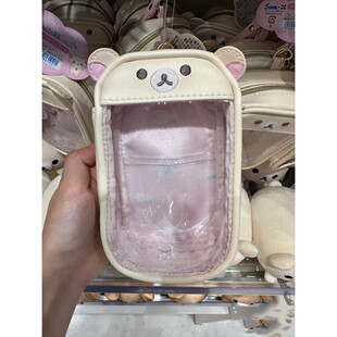 San-x轻松熊痛包收纳包娃包挂件手提收纳包熊哥熊妹玩透明收纳包