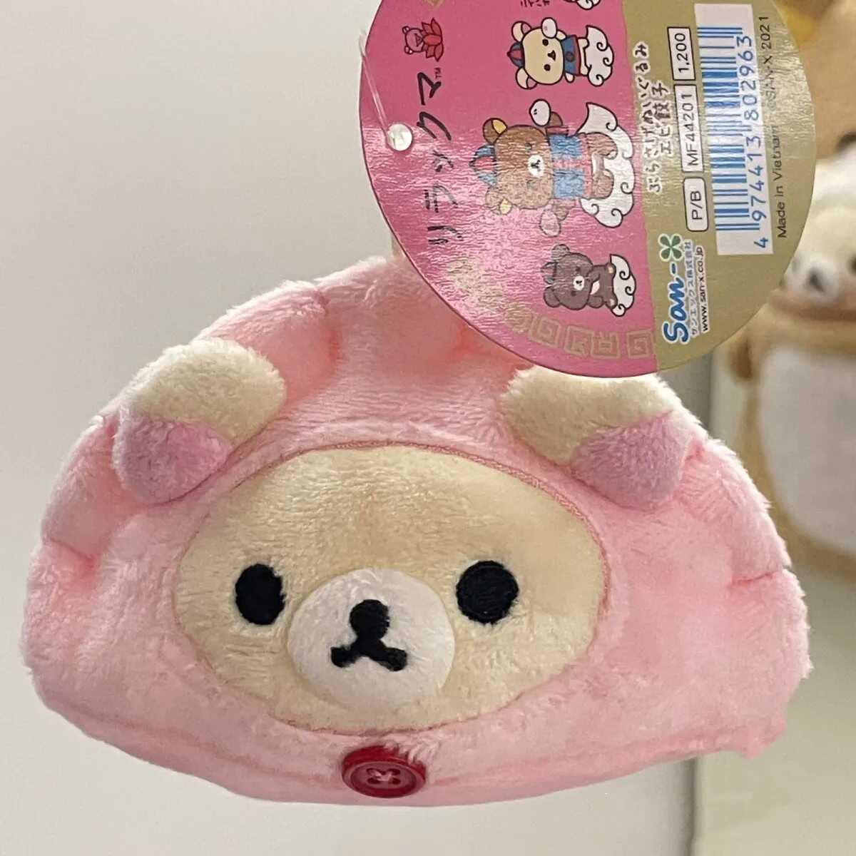 虾饺熊妹礼物可爱日系玩偶