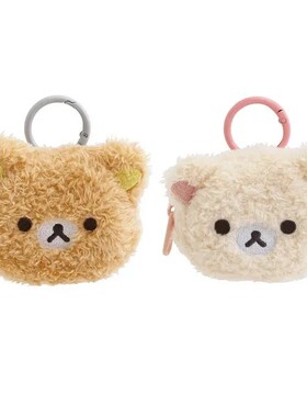 日系可爱san-x轻松熊rilakkuma杂货毛绒耳机包零钱包挂件毛茸茸