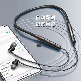 游戏高音质机 耳机无线运动跑步入耳式 Lenovo 联想HE05X蓝牙挂脖式