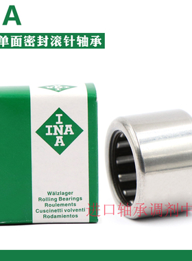 德国INA进口冲压外圈封口型滚针轴承  BK0912  尺寸9*13*12