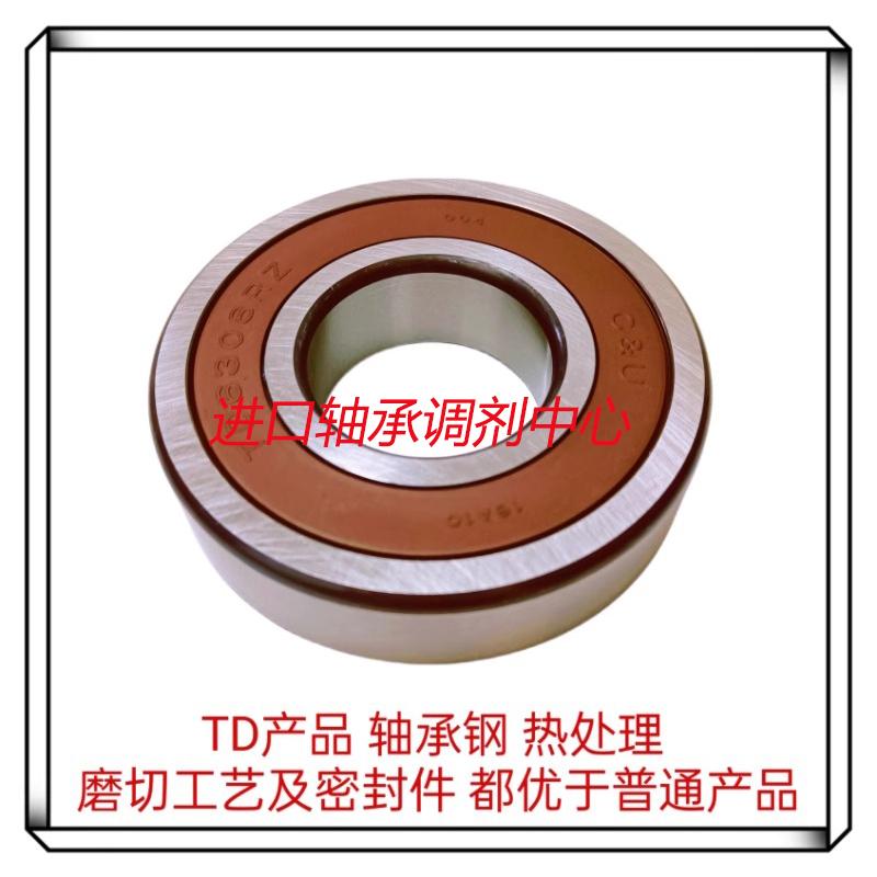 62146215RS深沟球轴承