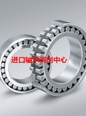 供应日本NSK双列圆柱滚子轴承 精密机床轴承NN3022KCC1P5品质保证
