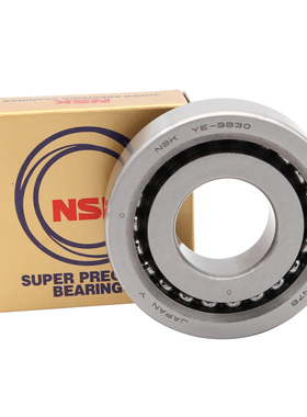 原装日本NSK进口丝杠轴承  760210TN1/P4  7602050/P4 机床专用