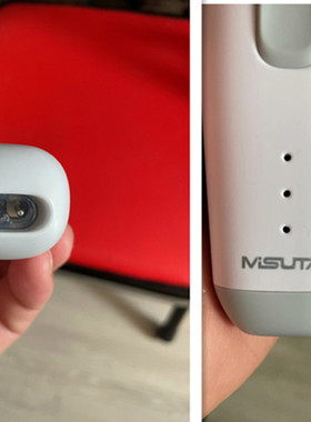 适用MISUTA/米苏塔MST0955 0977 0985理发器修剪器USB充电线