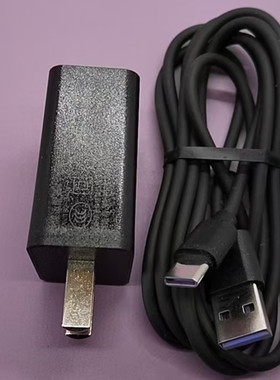 适用芝柯打印机K31 K35充电器充电线5v2A快充加粗款汉印A300Q通用