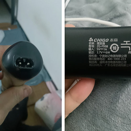 适用志高ZG-F938理发器充电器充电线USB电源线CHIGO电推剪配件5v