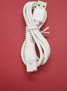 适用约克剃须刀5188 5998充电器充电线USB 5V 1A椭圆配件