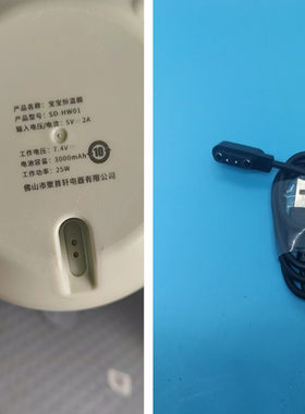 辅食碗保温碗磁吸充电线
