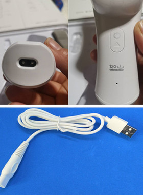 适用如山婴儿童理发器充电线DH001 DH006电推剪数据线充电器usb