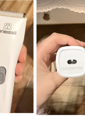 适用ONEISALL宠小吉毛球修剪器充电器充电线USB 5V 1A电源线