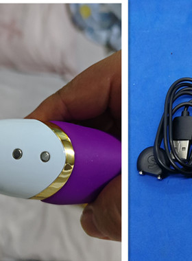 适用成人玩具女士自愈器磁铁式跳2两点式磁吸充电线12MM大间距线