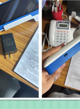 适用新大陆T9刷卡机充电器5v2A扁圆接口3C认证适配器USB